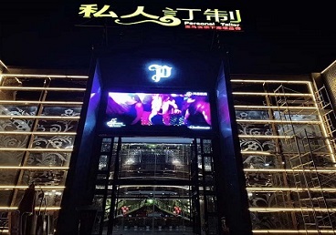 慈溪中低档荤素KTV真空会所体验-私人定制KTV消费荤素点评